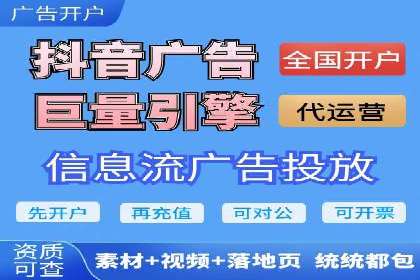 百度推广与网站运营：优化推广的五大步骤