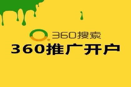 深度解析今日头条信息流广告的创意与执行——以某案例为例
